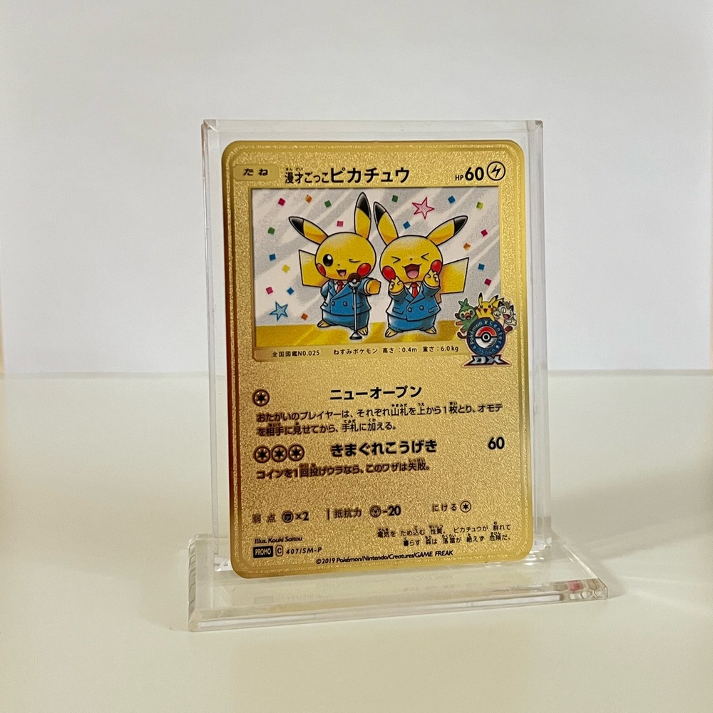 Pokémon Japanese Comedian Pikachu 407/SM-P METAL GOLD CARD Collectible/Gift